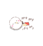 省スペース❤️ふわもちシマエナガ❤️No23（個別スタンプ：8）