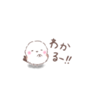 省スペース❤️ふわもちシマエナガ❤️No23（個別スタンプ：9）