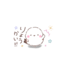 省スペース❤️ふわもちシマエナガ❤️No23（個別スタンプ：17）