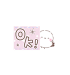 省スペース❤️ふわもちシマエナガ❤️No23（個別スタンプ：18）