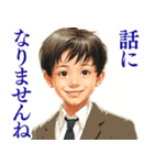 大人びた小学生（個別スタンプ：3）