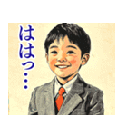 大人びた小学生（個別スタンプ：9）