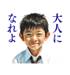 大人びた小学生（個別スタンプ：12）