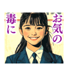 大人びた小学生（個別スタンプ：17）
