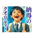 大人びた小学生（個別スタンプ：35）