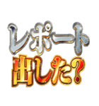 明るく大学生活（個別スタンプ：26）