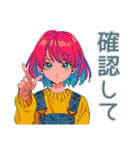 クールなお姉さん★業務連絡（個別スタンプ：5）