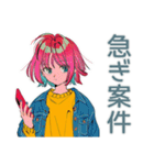 クールなお姉さん★業務連絡（個別スタンプ：6）