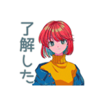 クールなお姉さん★業務連絡（個別スタンプ：7）