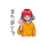 クールなお姉さん★業務連絡（個別スタンプ：8）