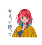 クールなお姉さん★業務連絡（個別スタンプ：9）