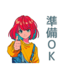 クールなお姉さん★業務連絡（個別スタンプ：10）