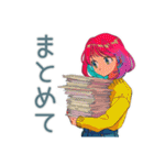 クールなお姉さん★業務連絡（個別スタンプ：12）