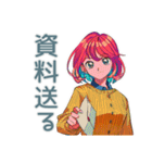 クールなお姉さん★業務連絡（個別スタンプ：13）