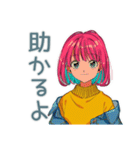 クールなお姉さん★業務連絡（個別スタンプ：14）