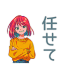 クールなお姉さん★業務連絡（個別スタンプ：16）