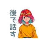 クールなお姉さん★業務連絡（個別スタンプ：17）