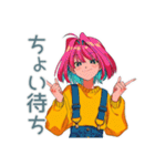 クールなお姉さん★業務連絡（個別スタンプ：18）