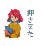 クールなお姉さん★業務連絡（個別スタンプ：19）