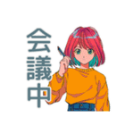 クールなお姉さん★業務連絡（個別スタンプ：26）