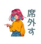 クールなお姉さん★業務連絡（個別スタンプ：27）