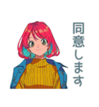 クールなお姉さん★業務連絡（個別スタンプ：29）