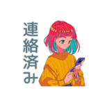 クールなお姉さん★業務連絡（個別スタンプ：30）