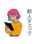 クールなお姉さん★業務連絡（個別スタンプ：31）