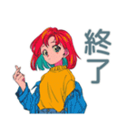 クールなお姉さん★業務連絡（個別スタンプ：35）