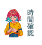 クールなお姉さん★業務連絡（個別スタンプ：36）