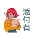 クールなお姉さん★業務連絡（個別スタンプ：37）