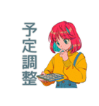 クールなお姉さん★業務連絡（個別スタンプ：38）