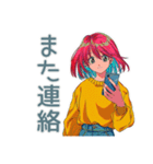 クールなお姉さん★業務連絡（個別スタンプ：40）