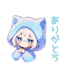 お礼な白猫耳パーカーくん★（個別スタンプ：1）
