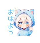 お礼な白猫耳パーカーくん★（個別スタンプ：2）