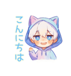 お礼な白猫耳パーカーくん★（個別スタンプ：3）
