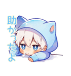 お礼な白猫耳パーカーくん★（個別スタンプ：5）