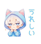 お礼な白猫耳パーカーくん★（個別スタンプ：7）
