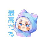 お礼な白猫耳パーカーくん★（個別スタンプ：8）