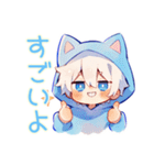 お礼な白猫耳パーカーくん★（個別スタンプ：9）