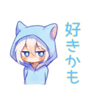 お礼な白猫耳パーカーくん★（個別スタンプ：10）