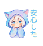 お礼な白猫耳パーカーくん★（個別スタンプ：11）