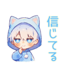 お礼な白猫耳パーカーくん★（個別スタンプ：14）
