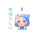 お礼な白猫耳パーカーくん★（個別スタンプ：18）
