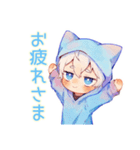 お礼な白猫耳パーカーくん★（個別スタンプ：20）