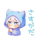 お礼な白猫耳パーカーくん★（個別スタンプ：21）