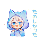 お礼な白猫耳パーカーくん★（個別スタンプ：22）