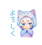 お礼な白猫耳パーカーくん★（個別スタンプ：26）