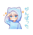 お礼な白猫耳パーカーくん★（個別スタンプ：28）