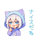 お礼な白猫耳パーカーくん★（個別スタンプ：32）